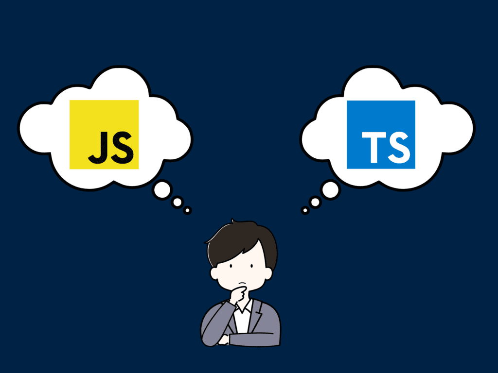 javascript vs typescript